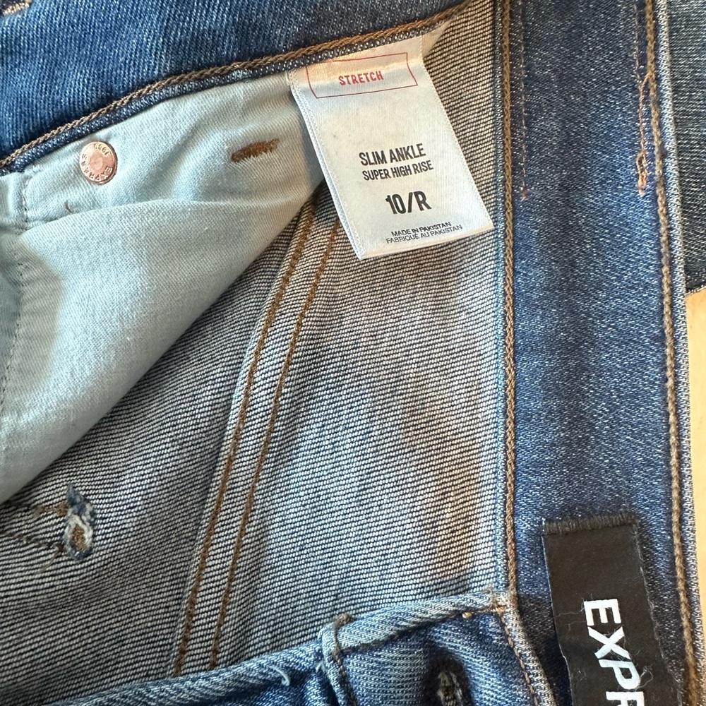 Express Jeans - Picture 3 of 4